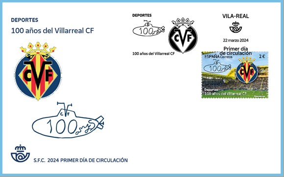 Sobre 6411S de la serie Deportes. 